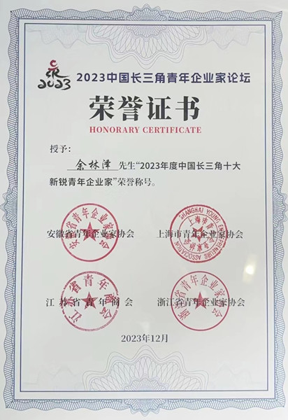 內(nèi)容4.jpg